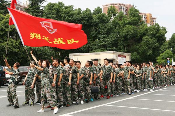 牛商爭霸賽翔龍軍團